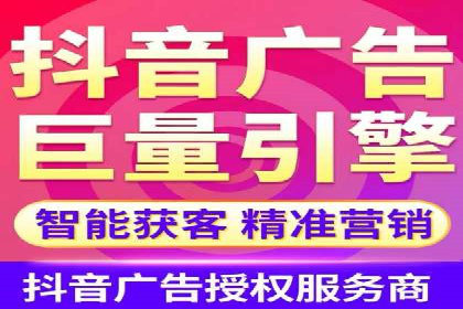 企业如何借助百度SEM代运营实现营销目标