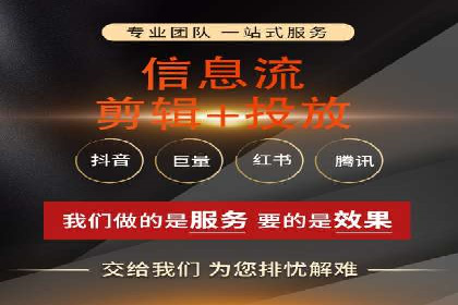 百度竞价推广的广告创意与落地页优化——以某游戏公司为例